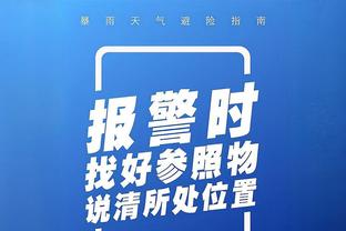 无敌❗新月豪取21连胜进63球丢4球，距世界最长连胜纪录还差6场❗