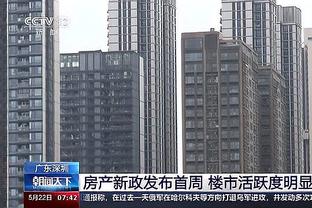 江南手游app在哪下载安卓截图1