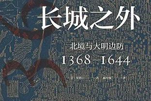 今日客战老东家！老里是老鹰队史助攻王 特雷-杨差28个追平纪录