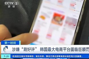 ?贴贴！本场客串中卫的琼阿梅尼整个人挂在哈兰德身上