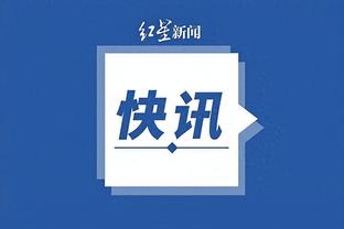 app江南截图3