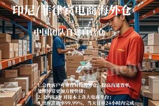 陷入低迷！库里近5场比赛有4场命中率低于36%