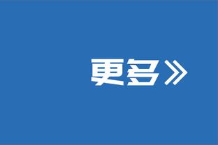 本月仅6胜4负！船记：快船整个二月份都打得不好