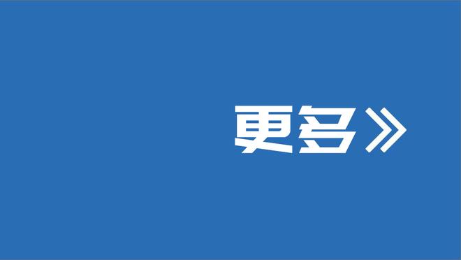 后程发力！乔治18中7拿到22分10板4助&下半场19分