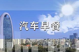 哈姆谈八村的回归：很高兴他能够回来表现自我 没有任何犹豫