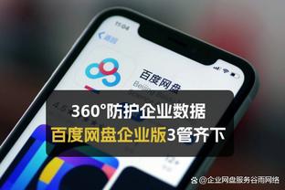 火爆球市！大连英博vs广州现场观众48632人！中甲历史纪录？