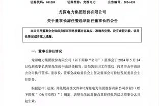 国米12月最佳球员候选：劳塔罗、图拉姆、巴雷拉、比塞克