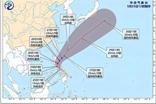 打得不好！莫兰德半场5中1仅拿3分4篮板