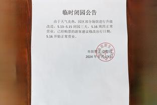 betway西汉姆官方主要赞助商