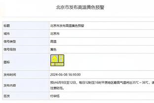 李铁案今日开庭时间线：8点30开始｜辩护律师谈李铁｜预计到下午