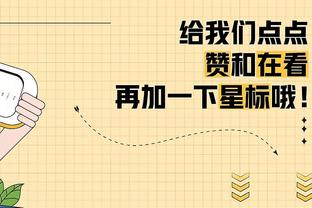 稳定发挥！奥科罗13中7&4记三分拿下22分