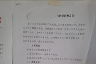 没SGA不行！雷霆首发5人首节3人挂蛋 霍姆格伦&华莱士各得2分