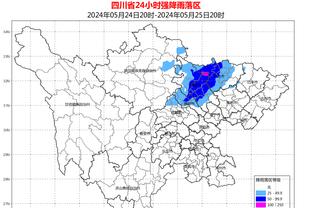 江南娱乐客户端最新版下载苹果版截图2